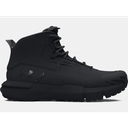 Under Amour Tactical Valsetz Mid Einsatzstiefel